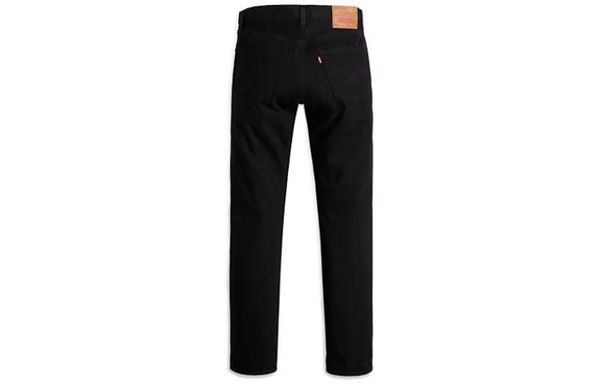 Levis