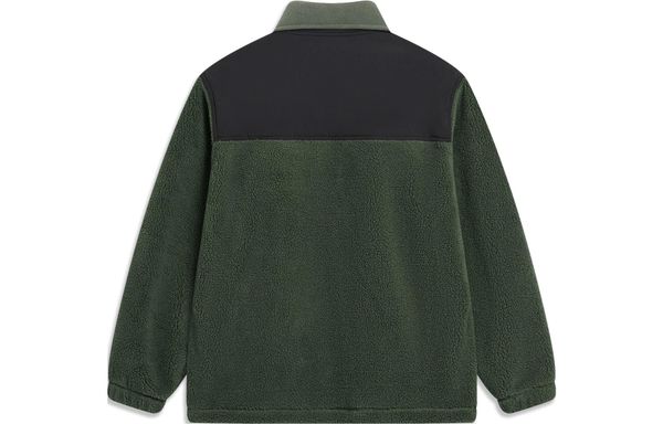 Li-Ning LINING Cloud
