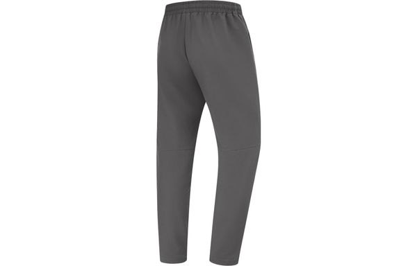 Li-Ning LINING Cloud
