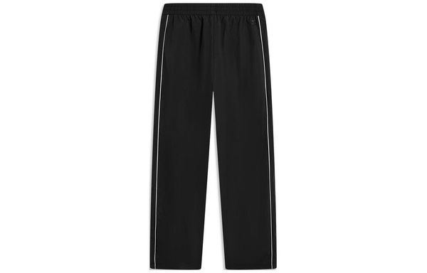 Li-Ning LINING Cloud