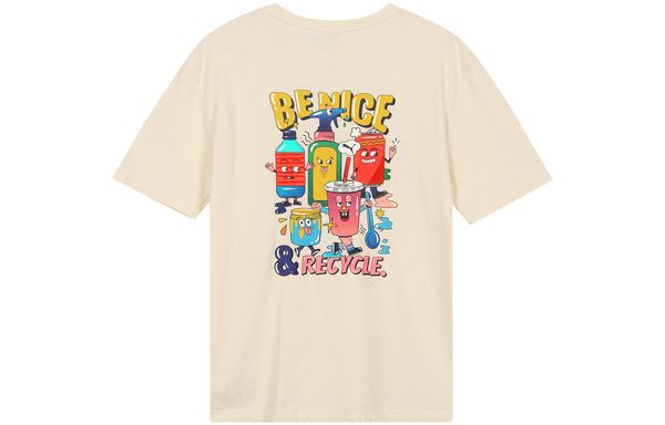 PUMA Downtown T-Shirt