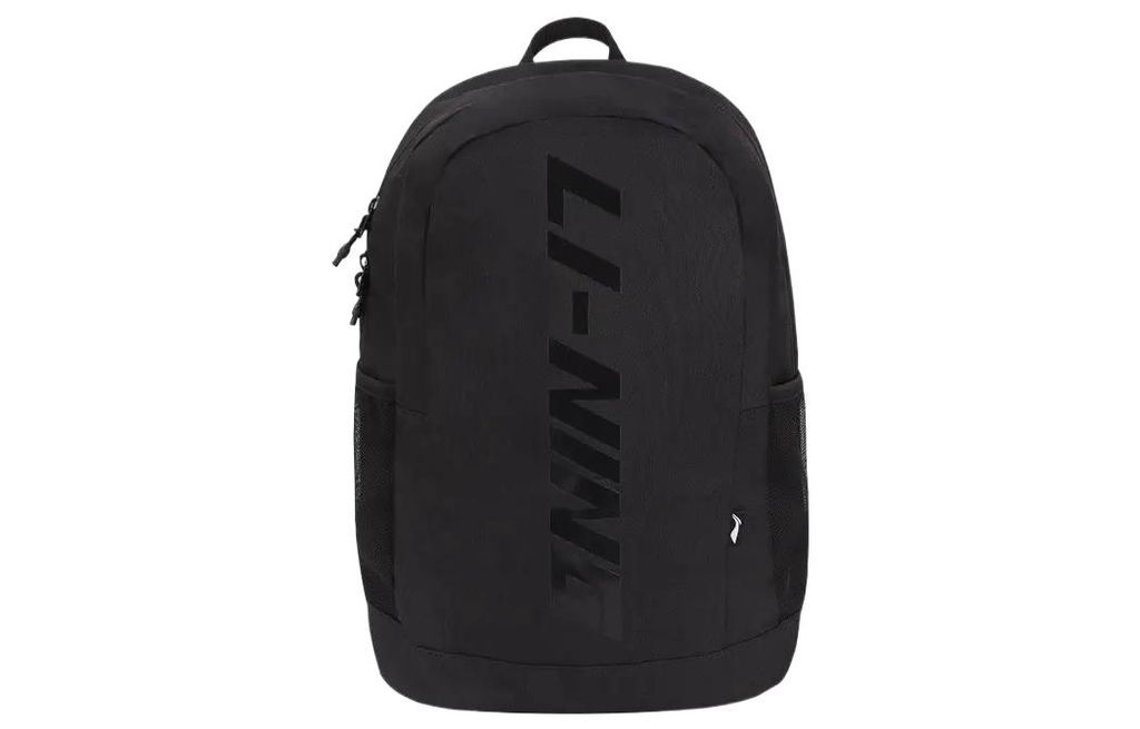 Li-Ning &