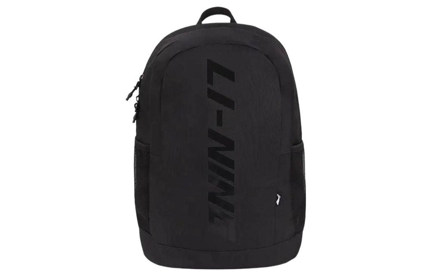Li-Ning &