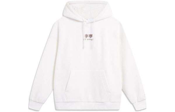 Li-Ning LINING Cloud