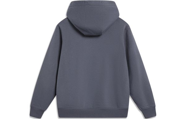 Li-Ning LINING Cloud