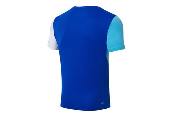 Li-Ning LINING Cloud