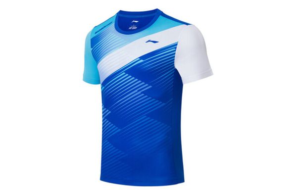 Li-Ning LINING Cloud