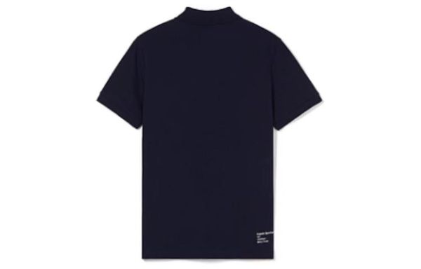 LACOSTE Collaboration - 166