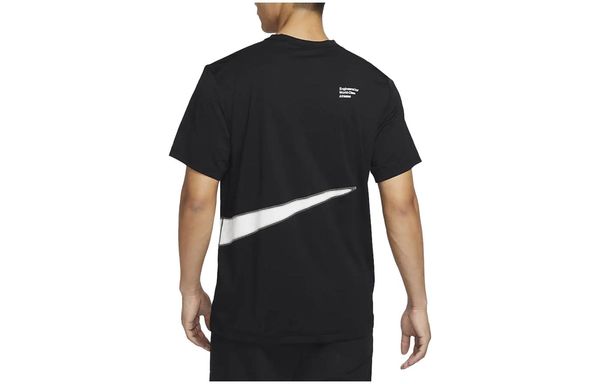 Nike / T