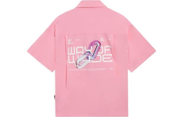 Li-Ning