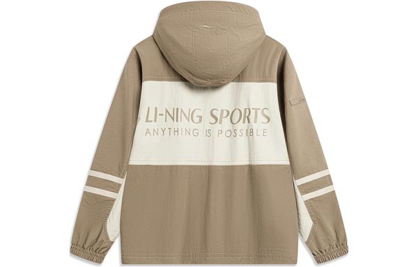 Li-Ning LINING Cloud
