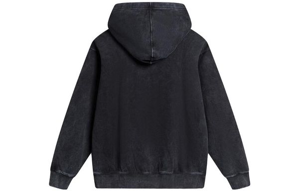 Li-Ning LINING Cloud