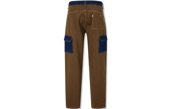 Levis