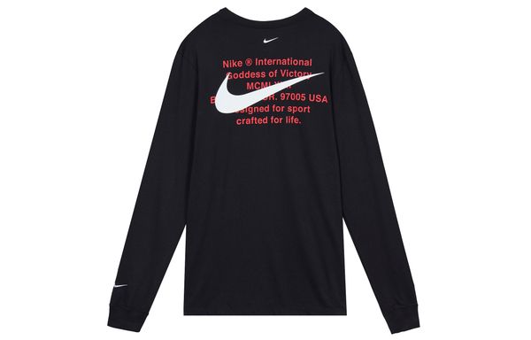 Nike T-Shirt