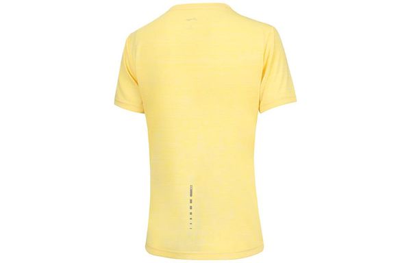 Li-Ning