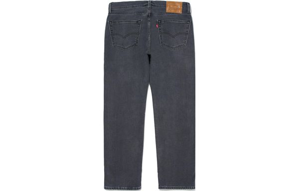 Levis