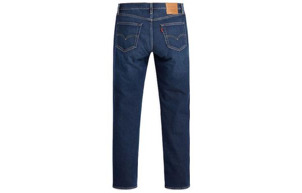 Levis