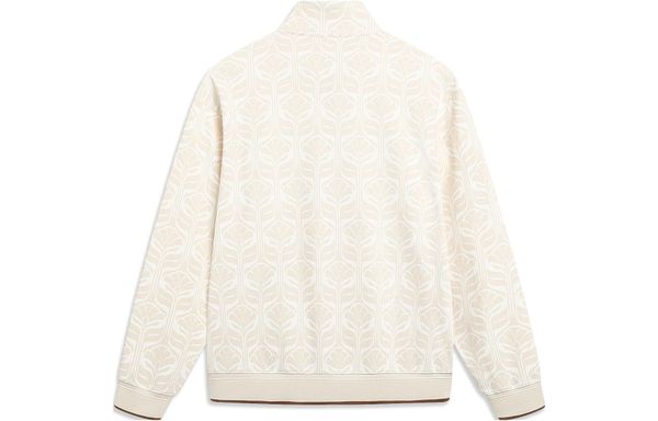 Li-Ning LINING Cloud