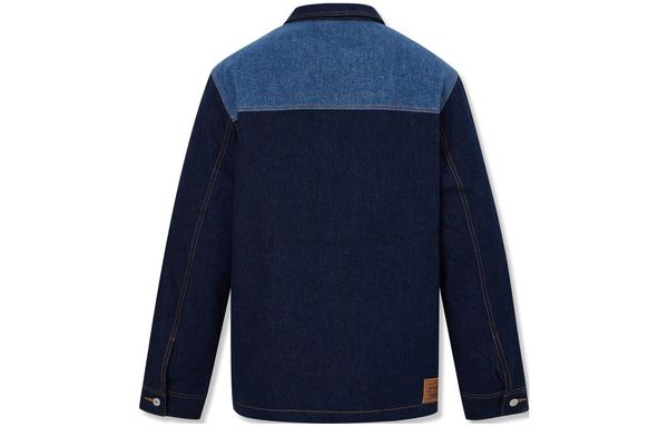 Levis