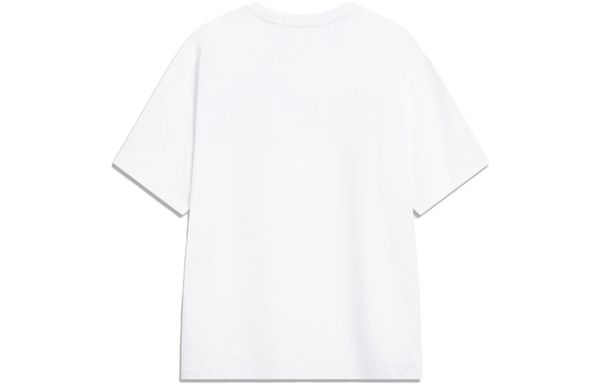 Li-Ning LINING Cloud