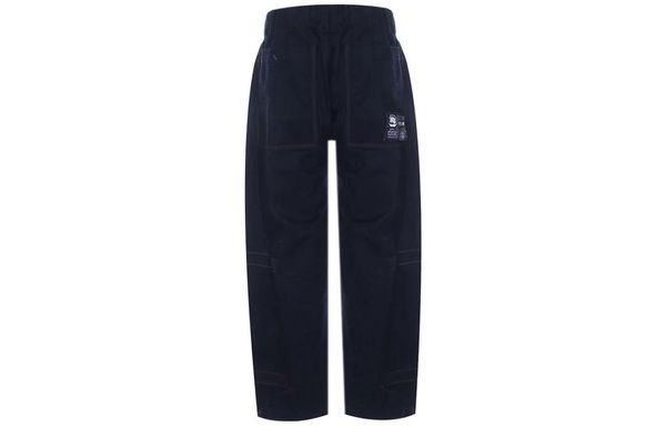 Li-Ning LINING Cloud