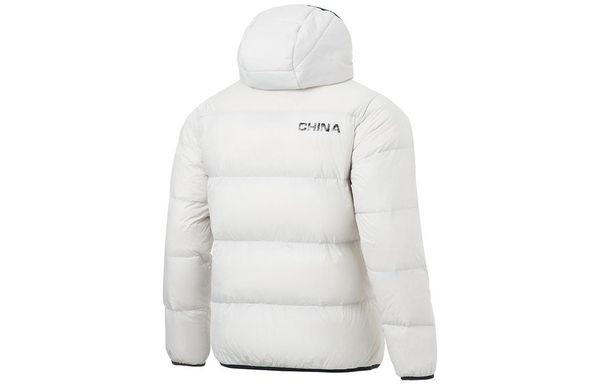 Li-Ning LINING Cloud