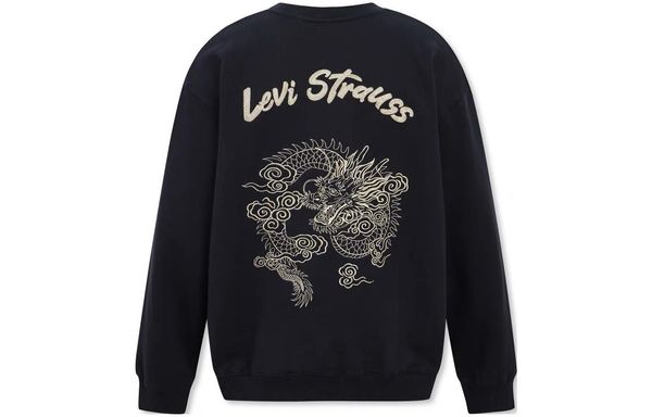 Levis