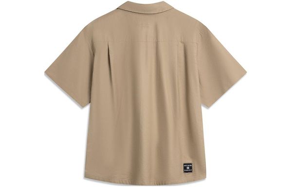 Li-Ning LINING Cloud