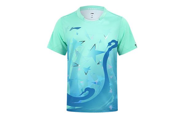 Li-Ning x LINING Cloud