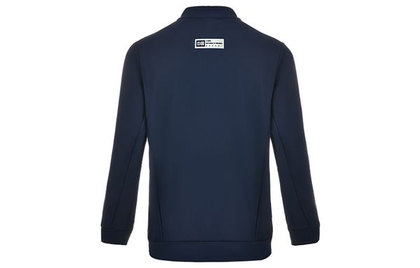 Li-Ning LINING Cloud