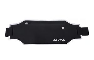 Anta () ()