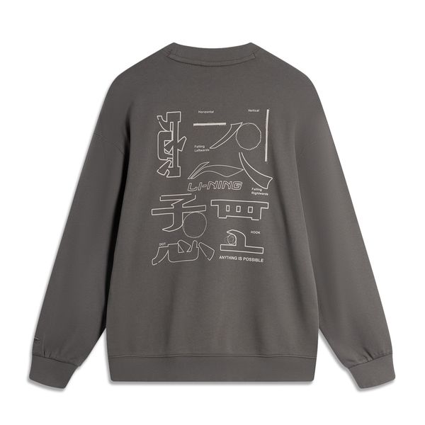 Li-Ning LINING Cloud