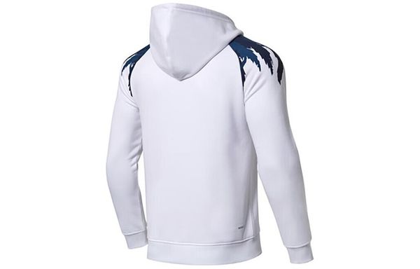 Li-Ning LINING Cloud