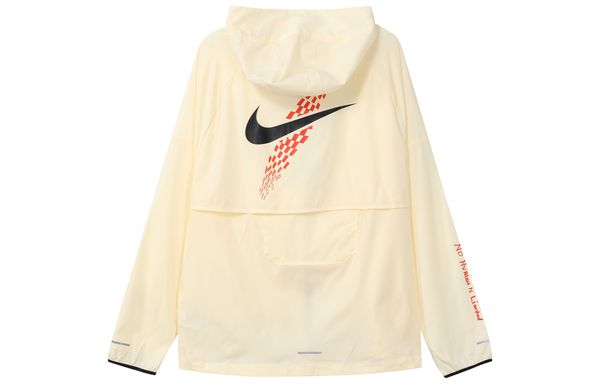 Nike Windrunner