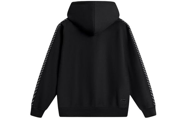 Li-Ning LINING Cloud