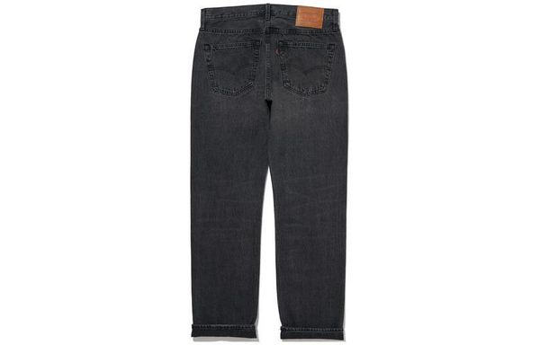 Levis