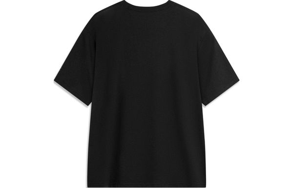 Li-Ning LINING Cloud