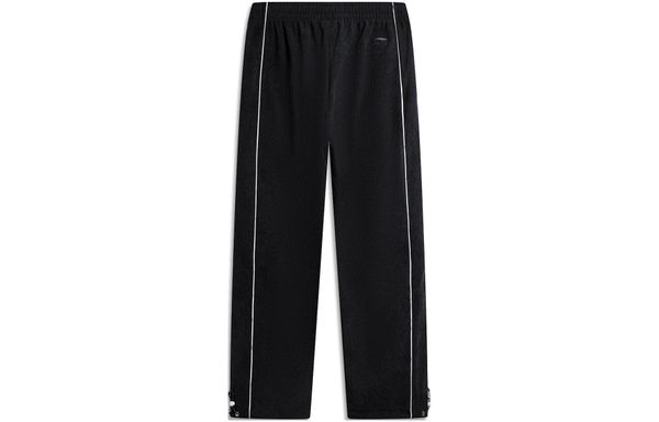 Li-Ning LINING Cloud