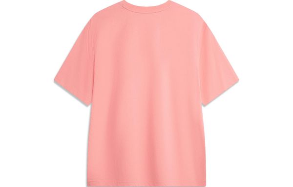 Li-Ning LINING Cloud
