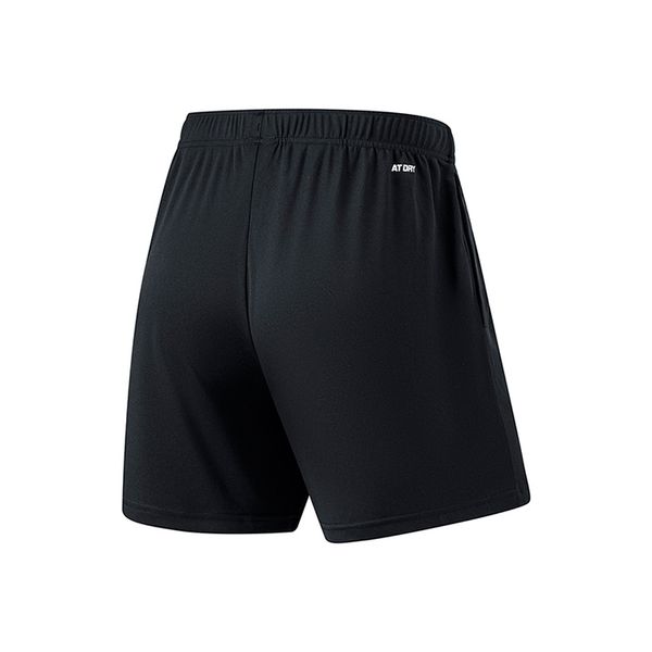 Li-Ning LINING Cloud