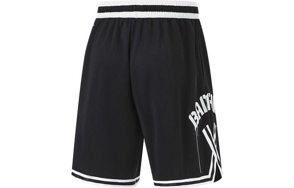 Li NING Badfive