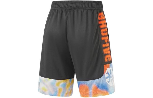 Li-Ning BADFIVE