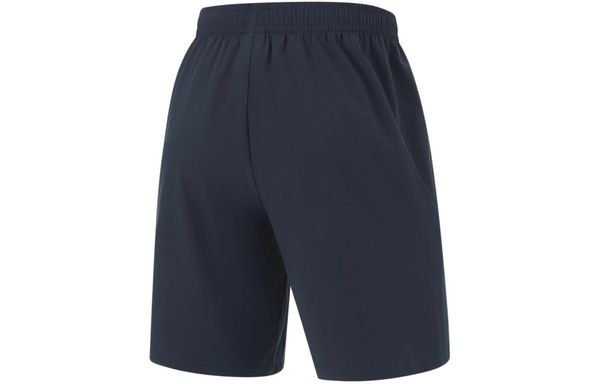 Li-Ning LINING Cloud