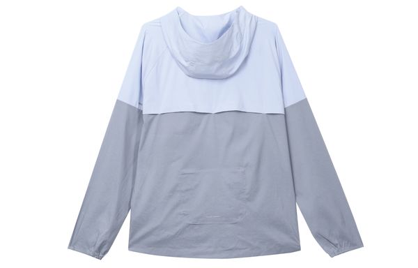 Nike Windrunner