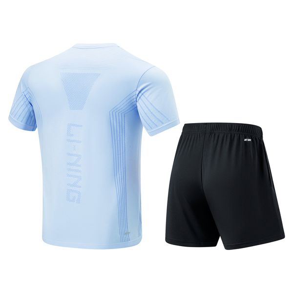 Li-Ning LINING Cloud