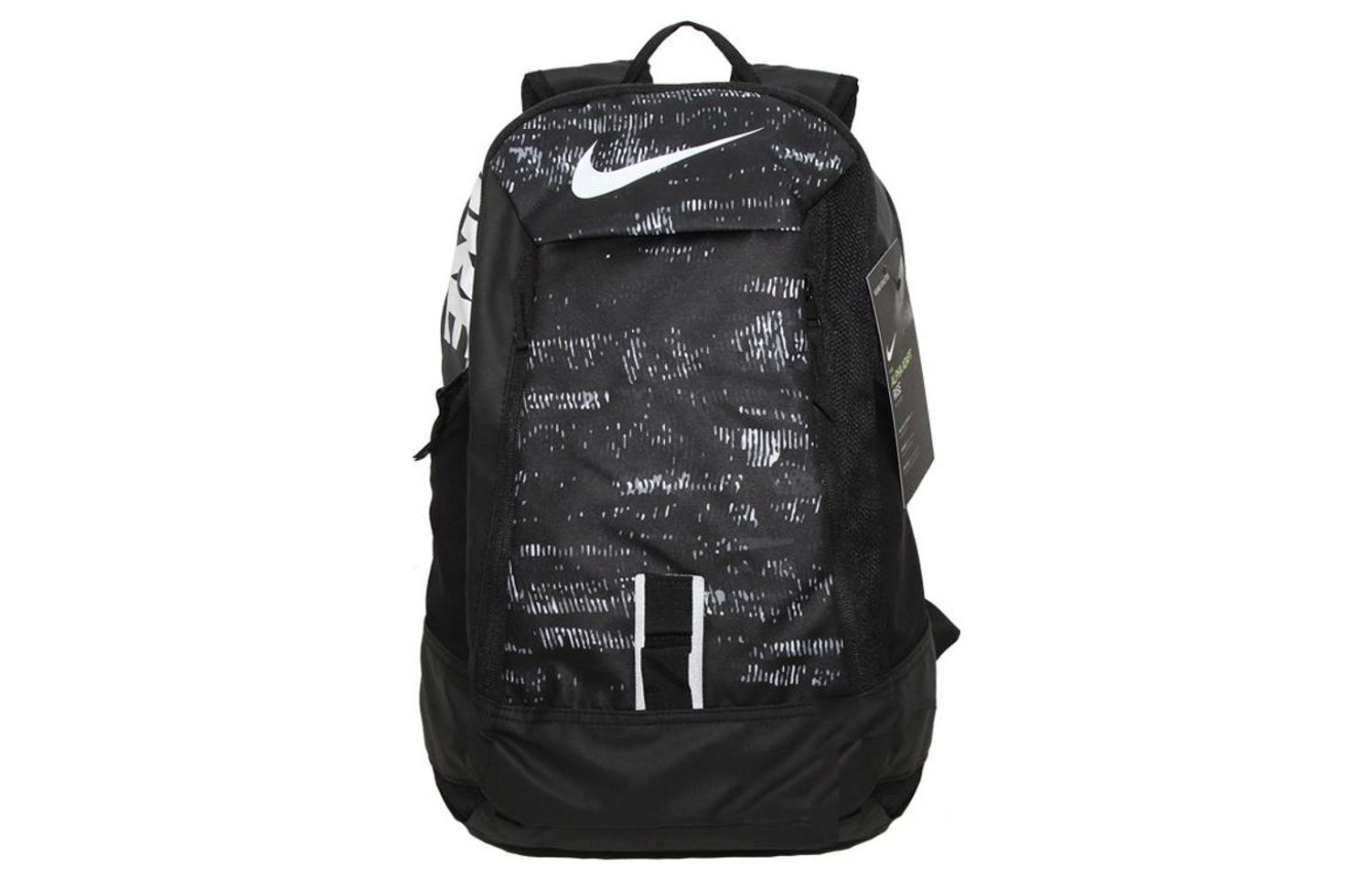 Nike ()
