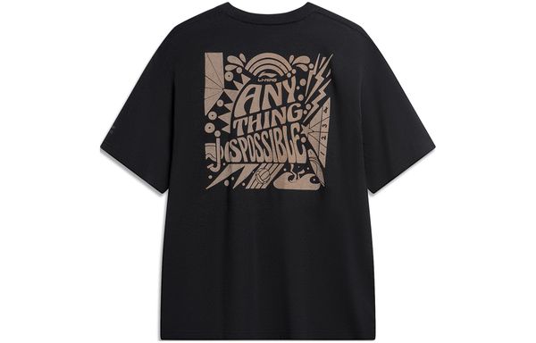 Li-Ning LINING Cloud