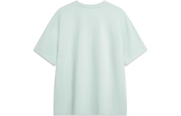 Li-Ning LINING Cloud