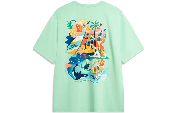 Li-Ning LINING Cloud