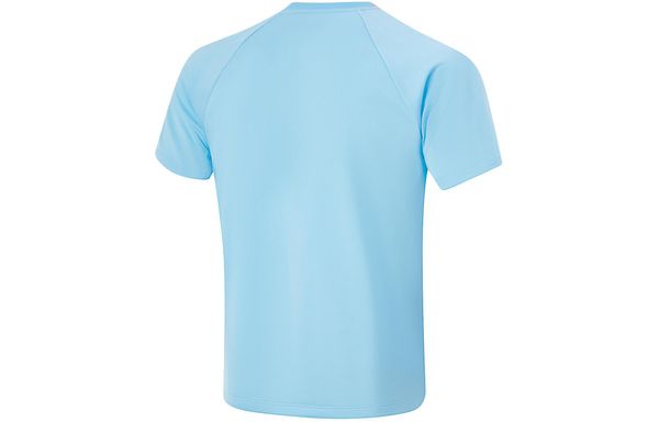 Li-Ning LINING Cloud